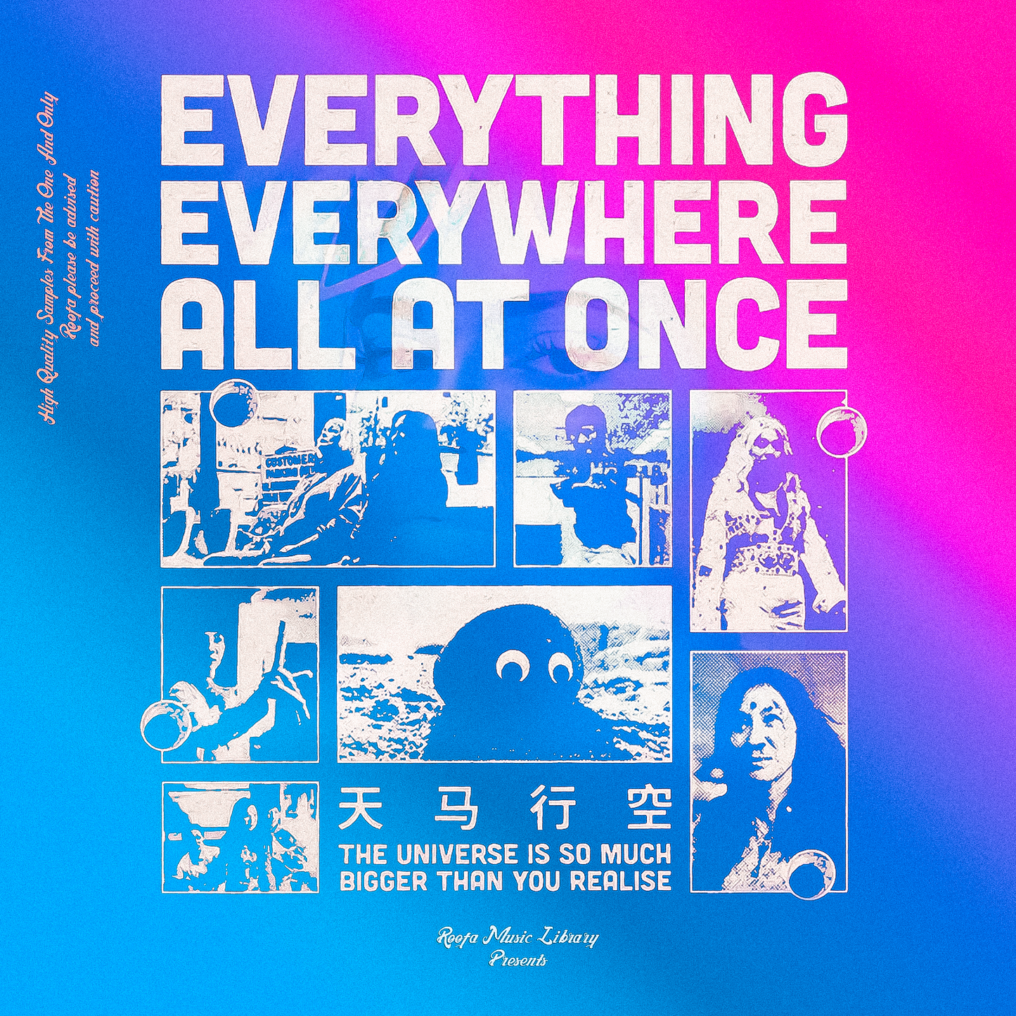 We Got Waves 2 - Guitar Sample pack